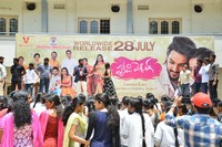 Happy Wedding Movie Team at Sims College